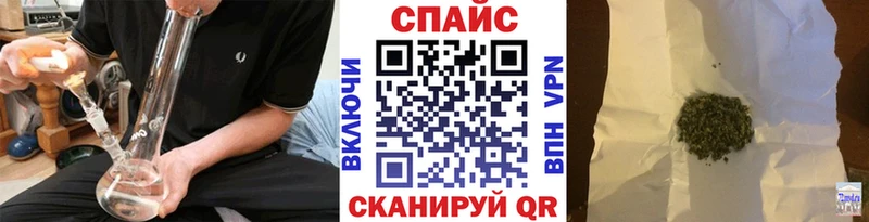 БУТИРАТ оксибутират  omg рабочий сайт  Меленки 