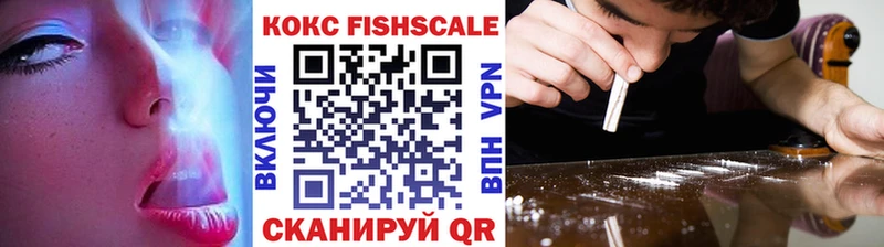 COCAIN VHQ  MEGA маркетплейс  Меленки 