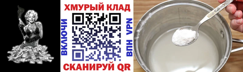 где найти наркотики  Меленки  ГЕРОИН белый 