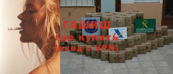 героин Вязьма