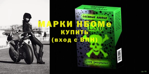 бутик Вяземский