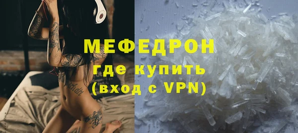 бутик Вяземский