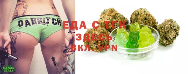 бутик Вяземский