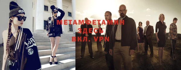 героин Вязьма