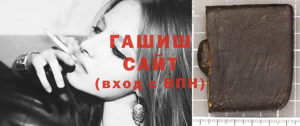 герыч Вязники