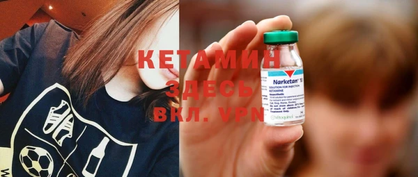 герыч Вязники