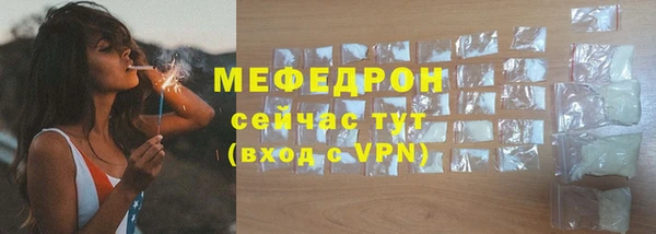 героин Вязьма