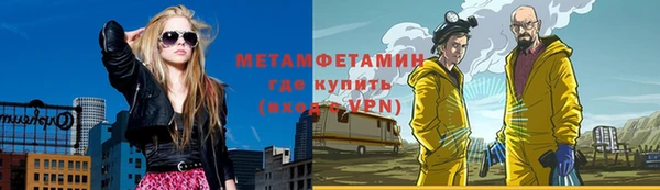 бутик Вяземский