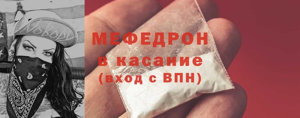 герыч Вязники