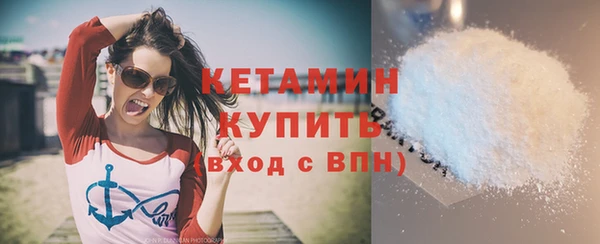 героин Вязьма