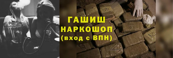 героин Вязьма