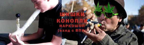 героин Вязьма