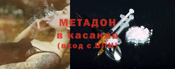 герыч Вязники