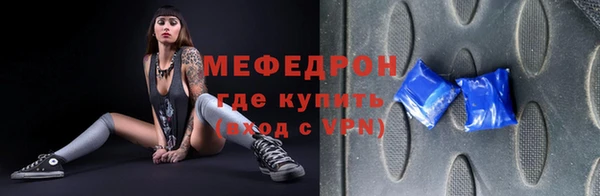 герыч Вязники