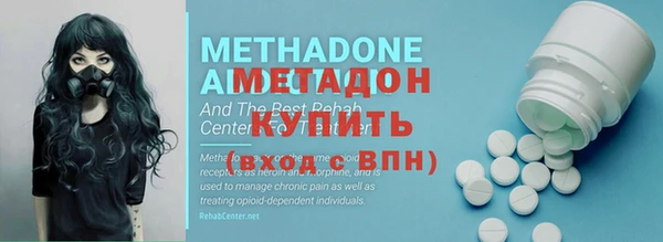 бутик Вяземский