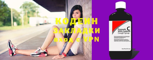 бутик Вяземский
