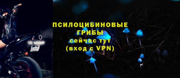 героин Вязьма