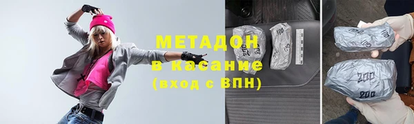 бутик Вяземский