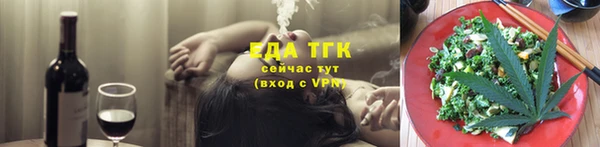 бутик Вяземский