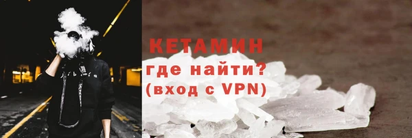герыч Вязники