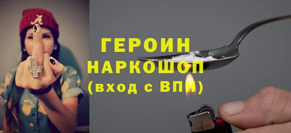 бутик Вяземский