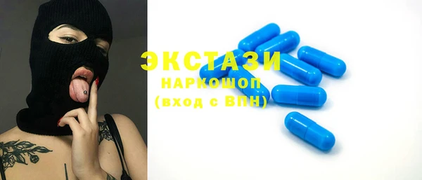 герыч Вязники