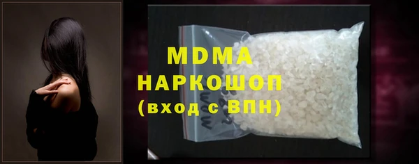 герыч Вязники