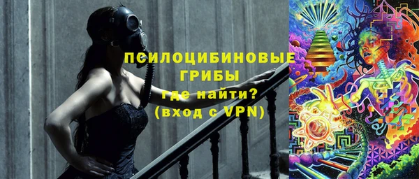 героин Вязьма
