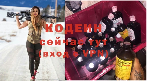 бутик Вяземский