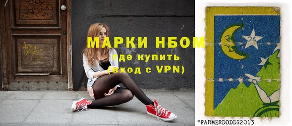 героин Вязьма