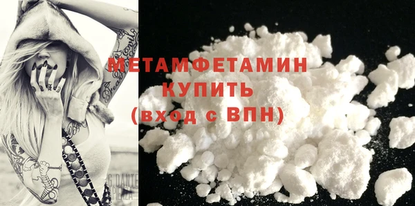 героин Вязьма