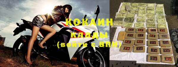 бутик Вяземский