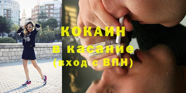герыч Вязники
