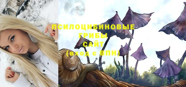 бутик Вяземский