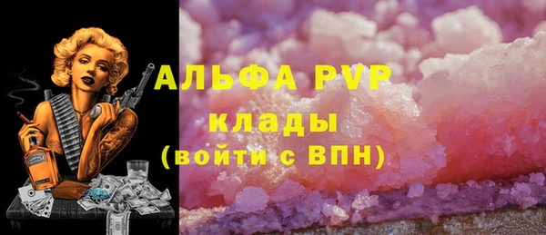 бутик Вяземский