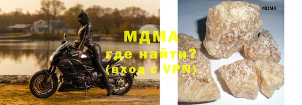 герыч Вязники