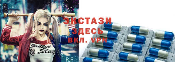 героин Вязьма