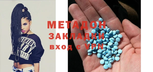 бутик Вяземский