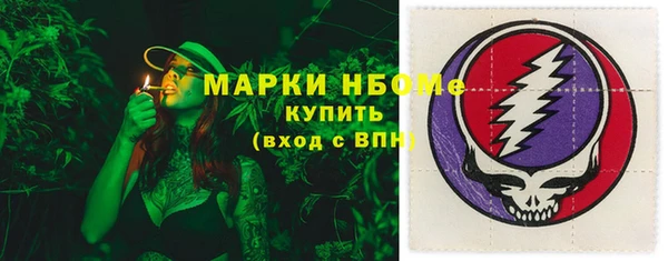 герыч Вязники