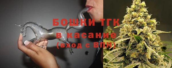 бутик Вяземский