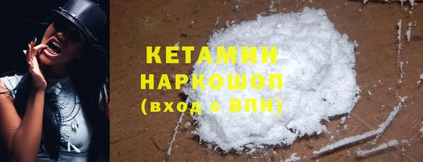 бутик Вяземский