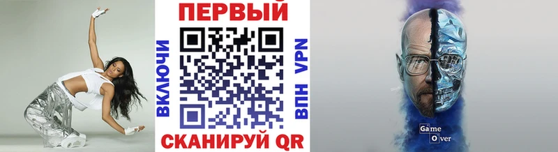 Метамфетамин Декстрометамфетамин 99.9%  Меленки 