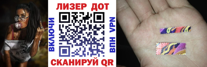 Марки 25I-NBOMe 1500мкг  Меленки 